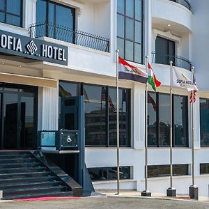 Sofia Hotel